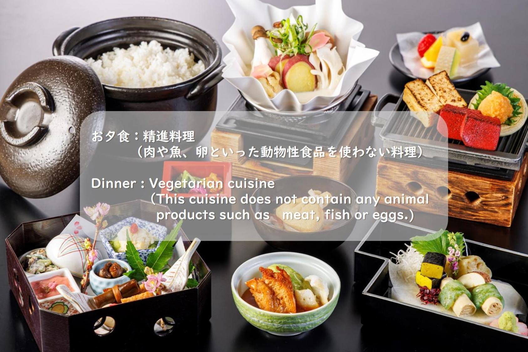 Hakone Kowakien Mikawaya Ryokan Ngoại thất bức ảnh