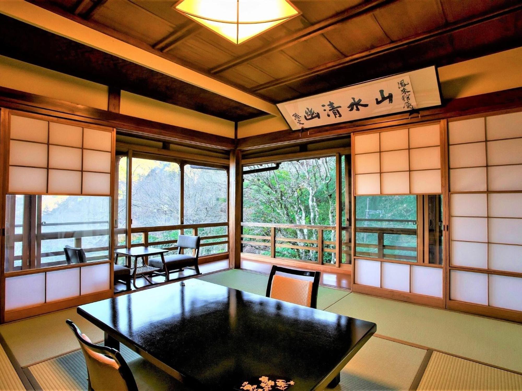 Hakone Kowakien Mikawaya Ryokan Ngoại thất bức ảnh